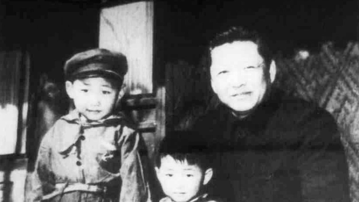 Decoding Xi Jinping: Insights Through His Father in The Party’s Interests Come First