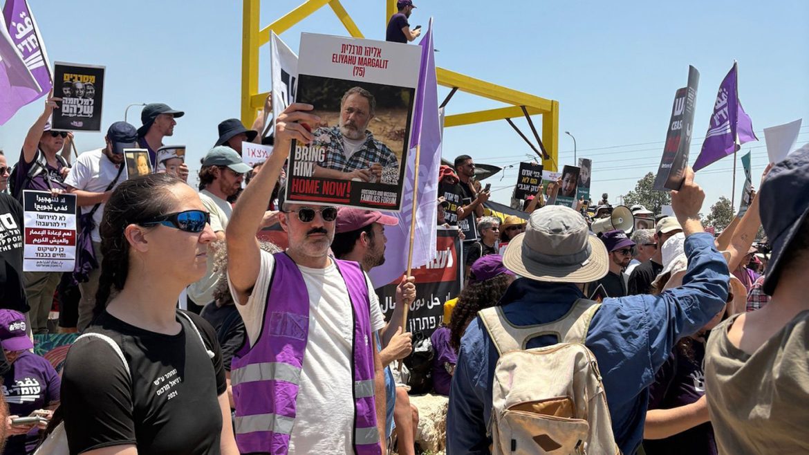 Changing Israeli Perspectives on the Gaza Conflict