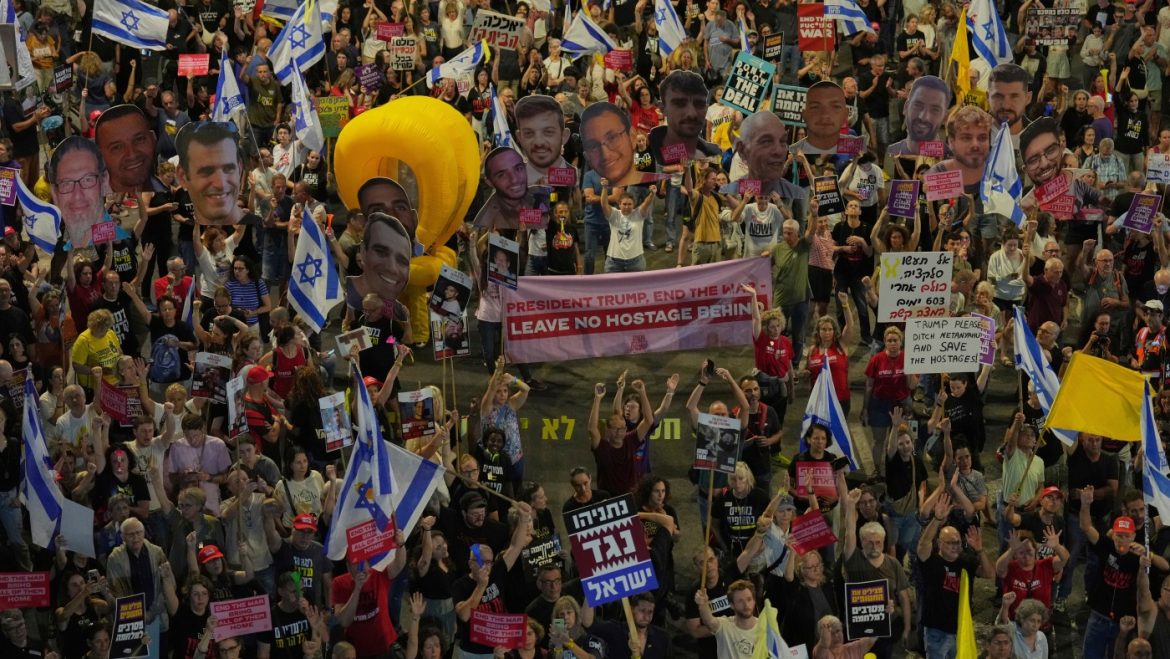 Israel Announces Recovery of Bodies in Latest Operation