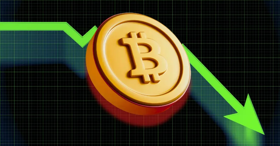 Bitcoin’s $100K Dream: Fading Fast?