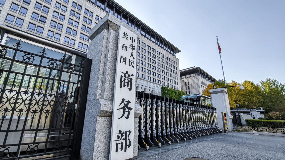 China-U.S. Trade Framework Deal