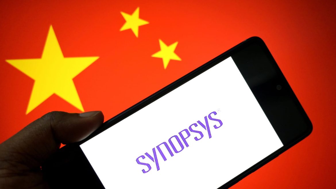 U.S. Eases China Chip Software Restrictions