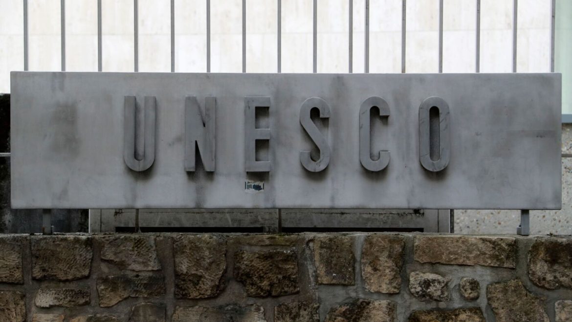 U.S. Exits UNESCO Over Divisive Causes