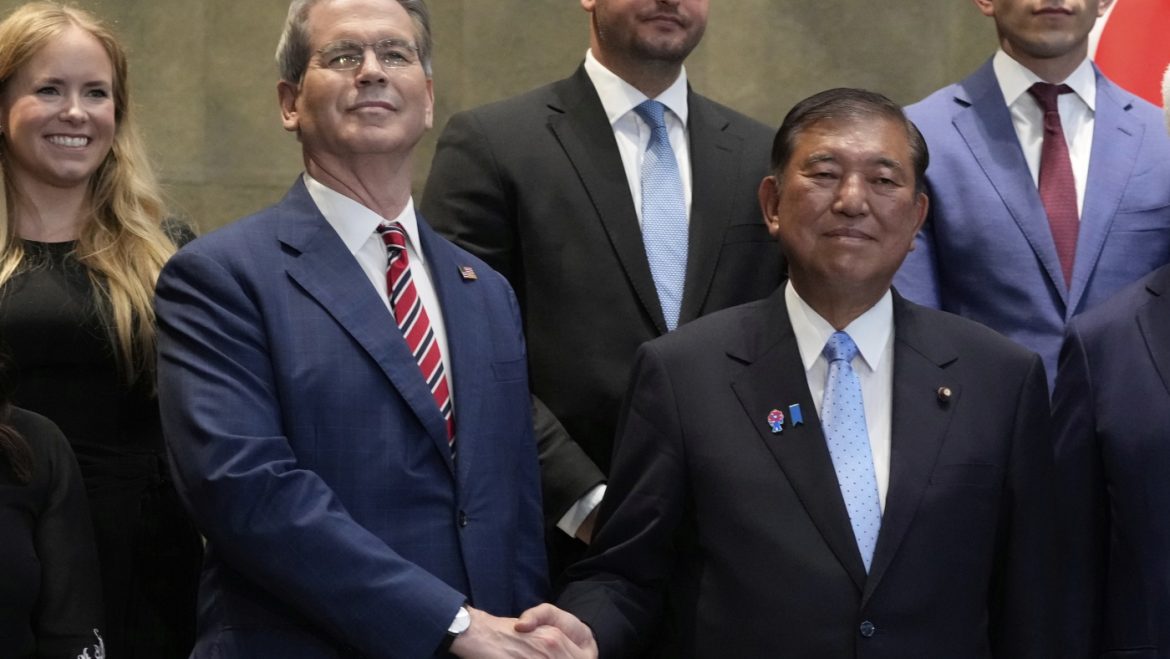 Japan Deal: Tariffs Cut to 15%