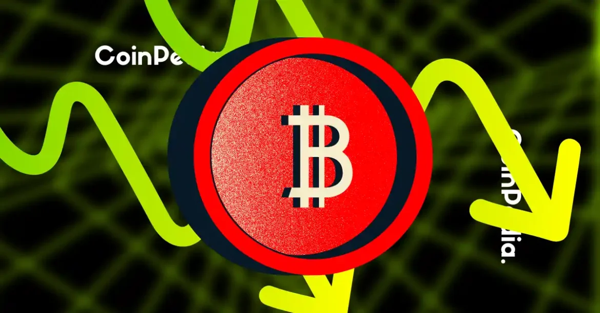 Galaxy’s Bitcoin Shift